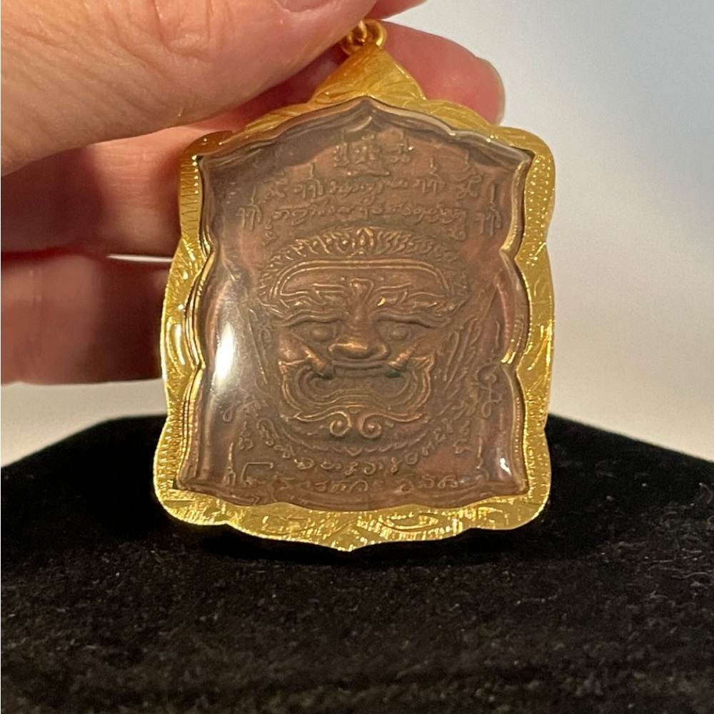 Old LP Karhong Thai Buddhist Amulet